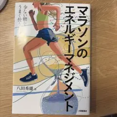 Item thumbnail for item 5dd8232a-cc10-4e71-8415-3c3bc4df2f0e