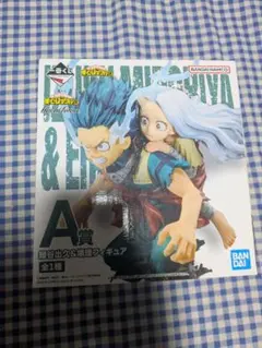 ヒロアカ 緑谷出久 一番くじ フィギュア 壊理