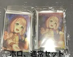 バンドリ WEGO ひまり 缶バッジ ホロ&ノーマル - メルカリ
