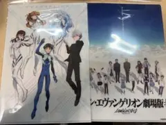 エヴァンゲリオン A4クリアファイル 2枚セット