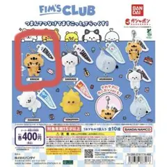 ルセラフィム　ガチャ　チェウォン　KIMACHI