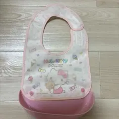 ハローキティ お食事エプロン ピンク