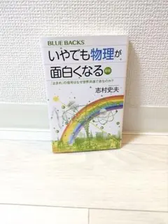 Item thumbnail for item f8cb9658-d436-4816-b8a8-44162f1bffca