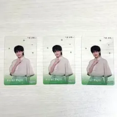 美少年　藤井直樹　クリアカードセット　サマステ