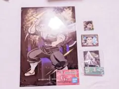 鬼滅の刃 無限城編 一番くじ 雷兄弟 悲鳴嶼行冥 まとめ売り