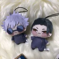 呪術廻戦 ちょぴぬいぷち　五条悟 夏油傑 2体セット