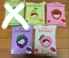 2026年最新】いちごのなみだ ボンボンの人気アイテム - メルカリ