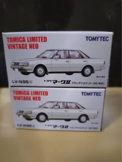 トミカリミテッドヴィンテージ(N150a)グロリア(85年式) - メルカリ
