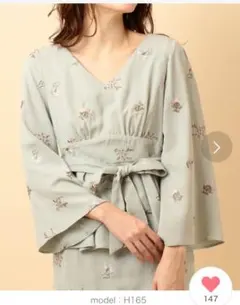 deicy デイシー エンブロイダリーブラウス グリーン系