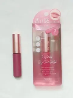 ミゼルエディ ウォータリーリップティント マット ２本セット