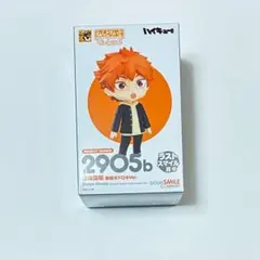 ハイキュー 日向 グッスマくじラストスマイル賞 - メルカリ