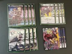 2026年最新】青黒デスパペットの人気アイテム - メルカリ