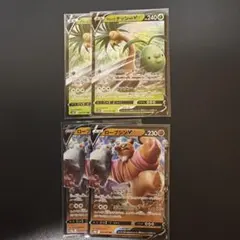 ポケモンGO RR４枚セットのサムネイル