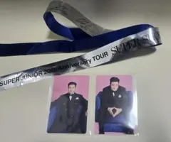 2026年最新】super junior 銀テープの人気アイテム - メルカリ