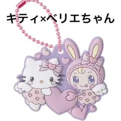 Mezzo Piano x Hello Kitty カプセルラバーマスコット