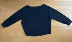 UNIQLO 黒 長袖カットソー　Lサイズ