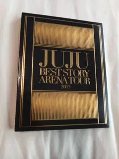 JUJU BEST STORY ARENA TOUR 2013 blu-ray