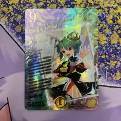 デュエルマスターズ 禁断竜王 Vol-Val-8 26RP2 STD超秘-8 - メルカリ