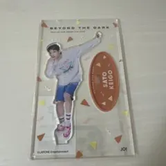 2025年最新】btd アクスタ 佐藤景瑚の人気アイテム - メルカリ