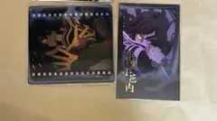 鬼滅の刃　ダイニング　お楽しみくじ　チェキ風ブロマイド　クリアカード　伊黒小芭内