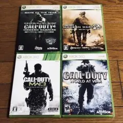 コールオブ デューティ モダンウォーフェア 三本 & WORLD AT WAR