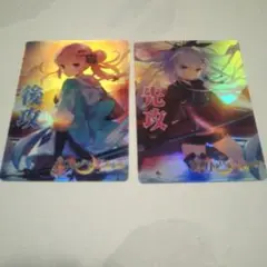 メタライズアート　紅月ゆれる恋あかり CRYSTALiA公式＠かけはな 発売中！ on X: 