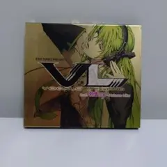 EXIT TUNES PRESENTS VL