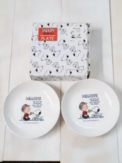 小皿2枚組　スヌーピー
