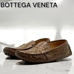 希少✨ Bottega Veneta ボッテガ レオパード ドライビングシューズ