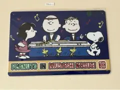 PEANUTS IN MUSASHI KOSUGI ブリキ看板 インテリア