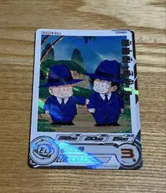 ドラゴンボールヒーローズ mm2-012 DA 孫悟空 クリリン 少年期 - メルカリ