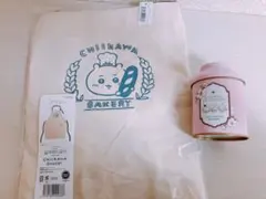 新品　未開封　ちいかわベーカリー　エプロン　紅茶缶