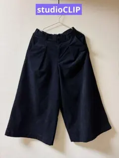 スタジオクリップ パンツ
