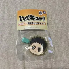 ハイキュー!! 　前髪クリップ　岩泉一