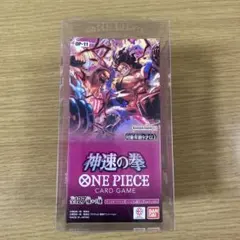 【新品未開封】ONE PIECE CARD GAME 神速の拳