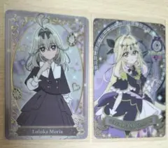 名探偵プリキュア！　キュアアルカナ・シャドウ　森亜るるか　グミ　カード　セット