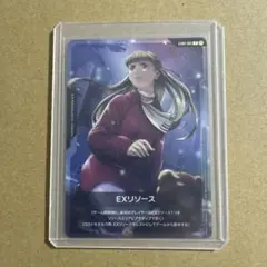 2025年最新】ガンダムカードゲーム リソース リリーナの人気