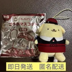 スシロー　ポムポムプリン　コラボマスコット