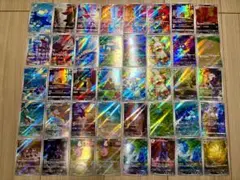 ポケモンカード ar まとめ売り40枚
