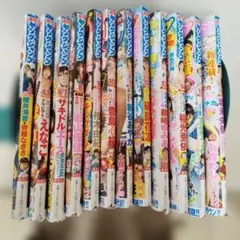 ★【エコメルカリ便限定】週刊ヤングジャンプ通巻NO. 2190～2201の12冊