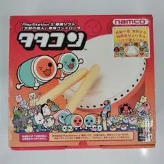 ⭐太鼓の達人 タタコン ⭐ Nintendo Switch/Switch2対応 - メルカリ