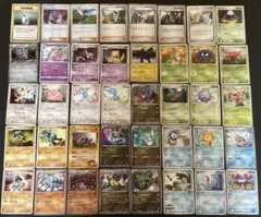ポケモンカード色々　45枚セット