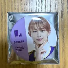 Item thumbnail for item 38f8bca9-7885-461d-976e-d60ac9a565f7