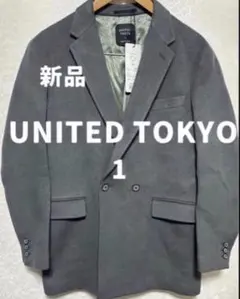 [新品] UNITED TOKYO ジャケットのサムネイル