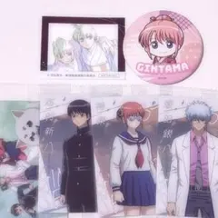 ♡ 銀魂 神楽 新八 吉原大炎上 ♡