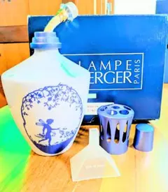 ☆LAMPE BERGER☆アロマランプ☆ソレイユ☆芯あり【送料込み】 2025年最新】ランプベルジェ 芯の人気アイテム - メルカリ