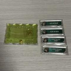 あんスタ 高峯翠 称号プレート 専用アクリルケース