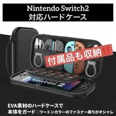 Agon様 リクエスト 2点 まとめ商品