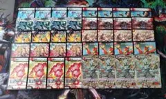 【最安値・メルカリ便】 赤黒ヘヴィウィンメタル