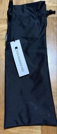 Item thumbnail for item 373f71db-347f-4b2e-ac29-da36d3b007fd